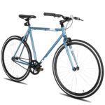 Hiland Road Bike Review: 700C Single Speed Commuter