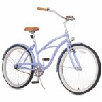 ACEGER 26 Inch Beach Cruiser Bike Review: Single Speed & 7 Speed, Multiple Colors