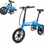 Swagtron-Swagcycle-EB-5-Electric-Bike-Review