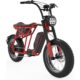 electric bicycle review details