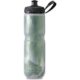 insulated water bottle excellence
