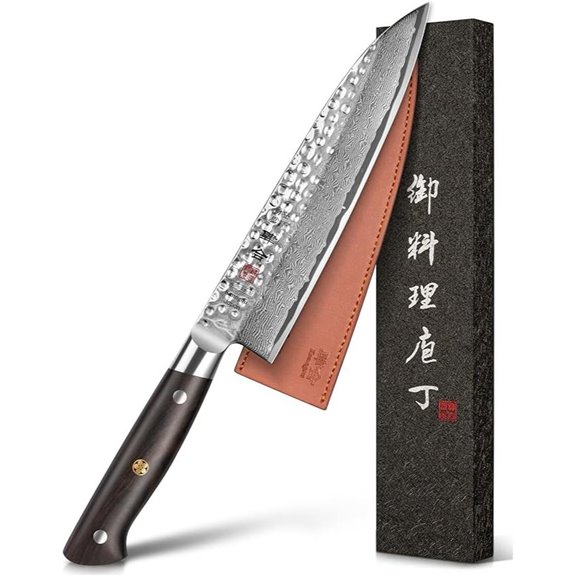 Japanese Chef Knife 8.27-Inch Damascus Steel Kitchen Knife