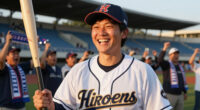 Hiroshima Toyo Carp Wins